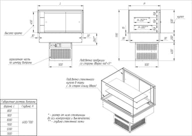 Glassier 812-2 полки (2)_page-0001