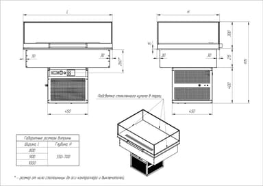 Glassier Slide схема_page-0001