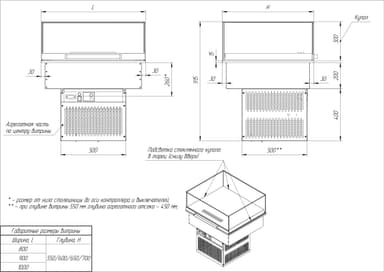 Glassier Slide_page-0001