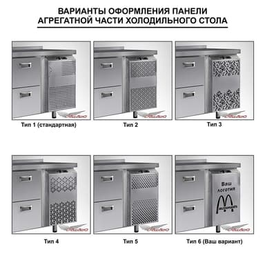 хс допы 7