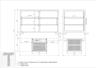 Схема AQUARIUM_page-0001