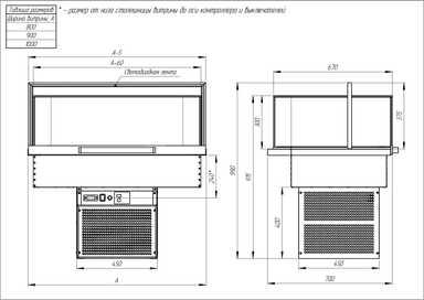 Схема GLASSIER LUXURY GOLD (1) (1)