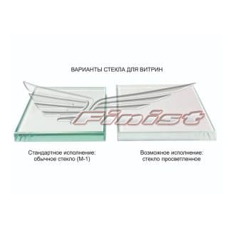 holodilnoe_oborudovanie