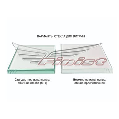 holodilnoe_oborudovanie