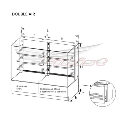 vitrina-double-air-shema