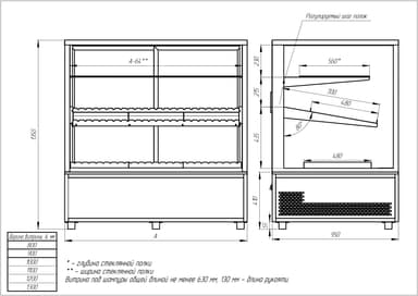 Схема JOBS MEAT 1350 (1)_page-0001
