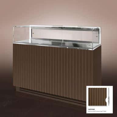 Glassier Lux 58 КАСКАД шоколад