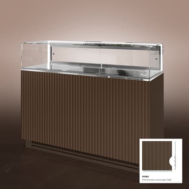 Glassier Lux 58 КУБА шоколад