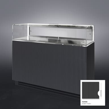 Glassier Lux 58 ПАРИЖ графит