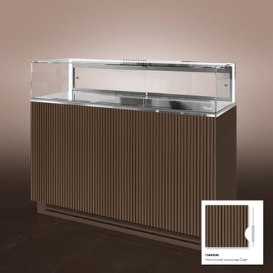 Glassier Lux 58 ПАРИЖ шоколад