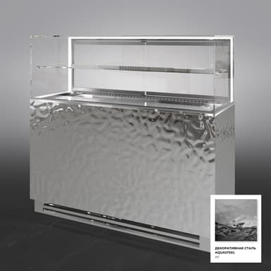 Glassier Lux 812 AquaSteel R7