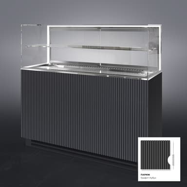 Glassier Lux 812 ПАРИЖ графит