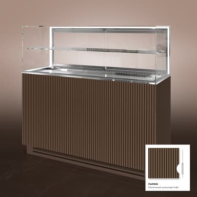 Glassier Lux 812 ПАРИЖ шоколад