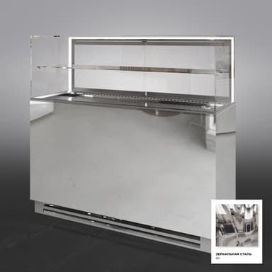 Glassier Lux 812 зеркальный
