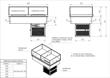 Glassier Slide Duo Combo (1)_page-0001