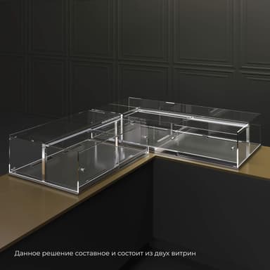 Угловая_встраиваемая_холодильная_витрина_Glassier_M_сзади_1