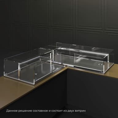 Угловая_встраиваемая_холодильная_витрина_Glassier_M_сзади_открытая