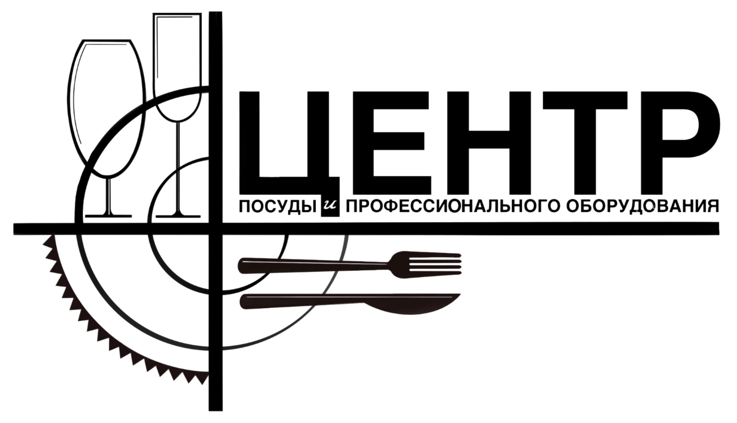 Центр профессионального оборудования