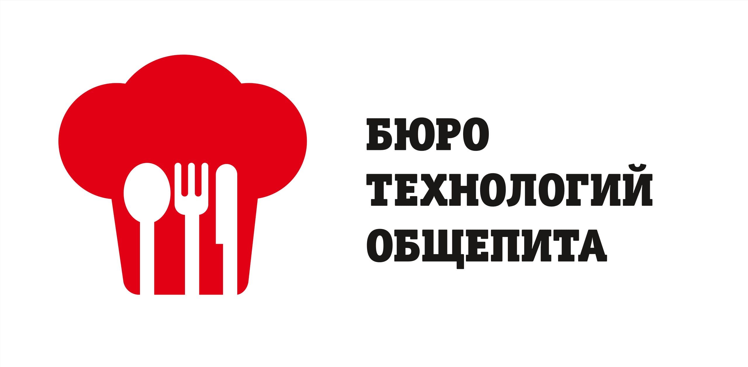 Трапеза