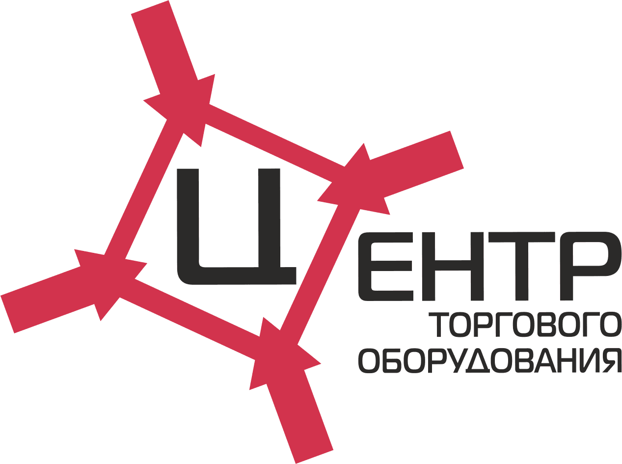 Центр торгового оборудования