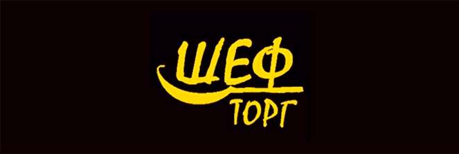 ООО «Шеф Торг»