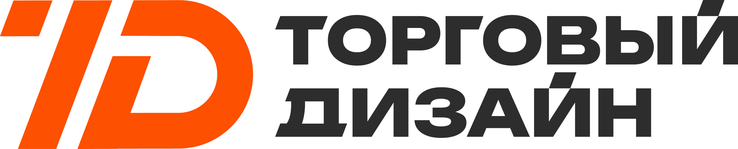 Торговый Дизайн